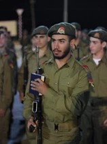 הותר לפרסום: סמל אורי אשכנזי נחמיה נהרג בקרב בדרום הרצועה