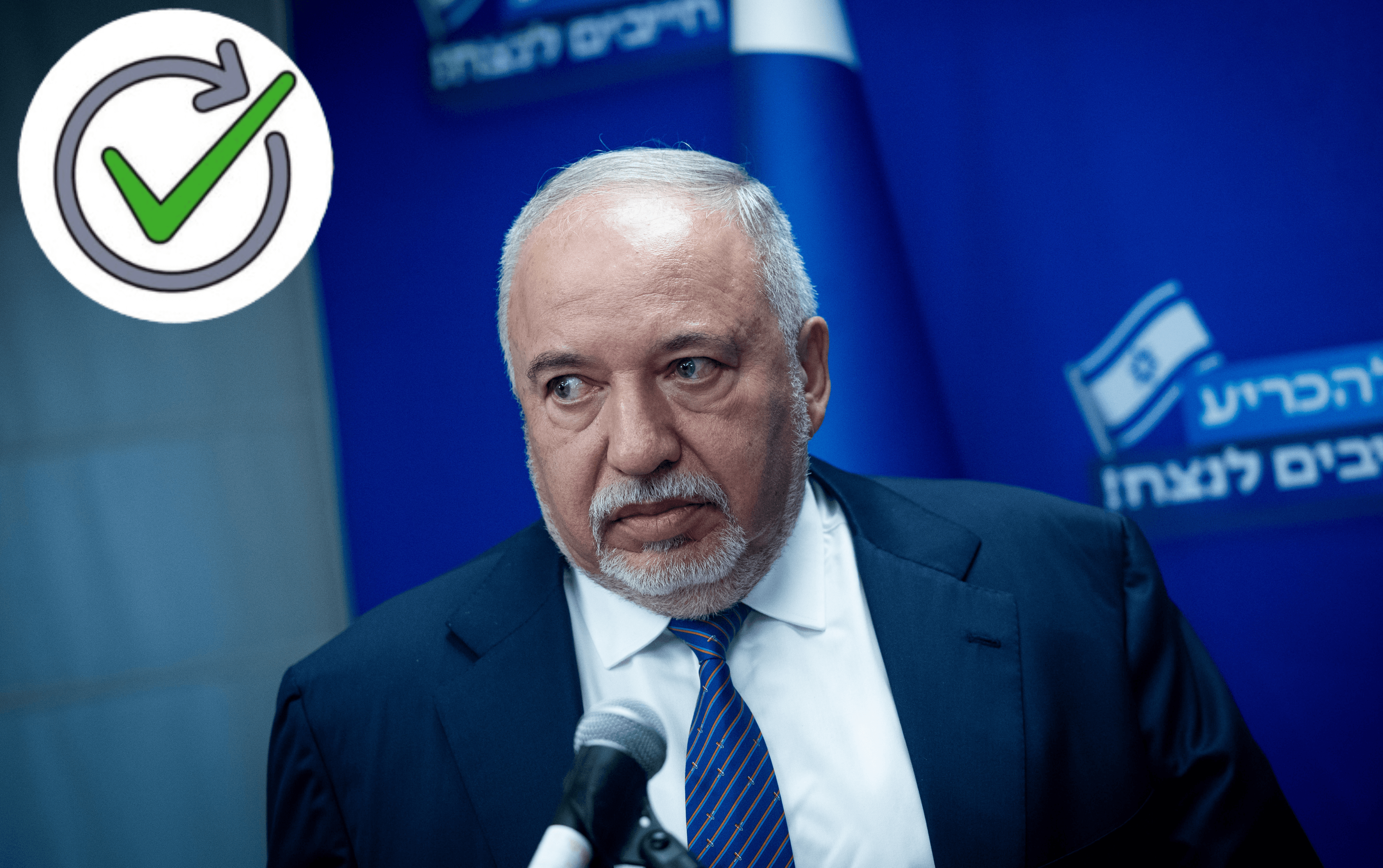 ליברמן מתרוצץ באולפנים כטווס – אבל הארכיון לא שוכח