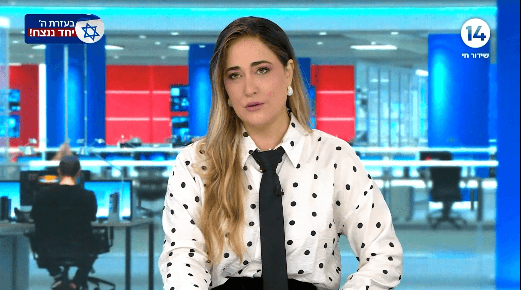 דנה ורון: איך יש עדיין משיחיים שמאמינים בפתרון שתי המדינות?