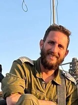 יותם יצחק פלד הי"ד | צילום: דובר צה"ל
