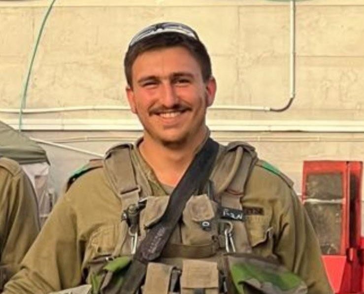 חייל צה"ל אלקנה נבון ז"ל | קרדיט: דו"צ