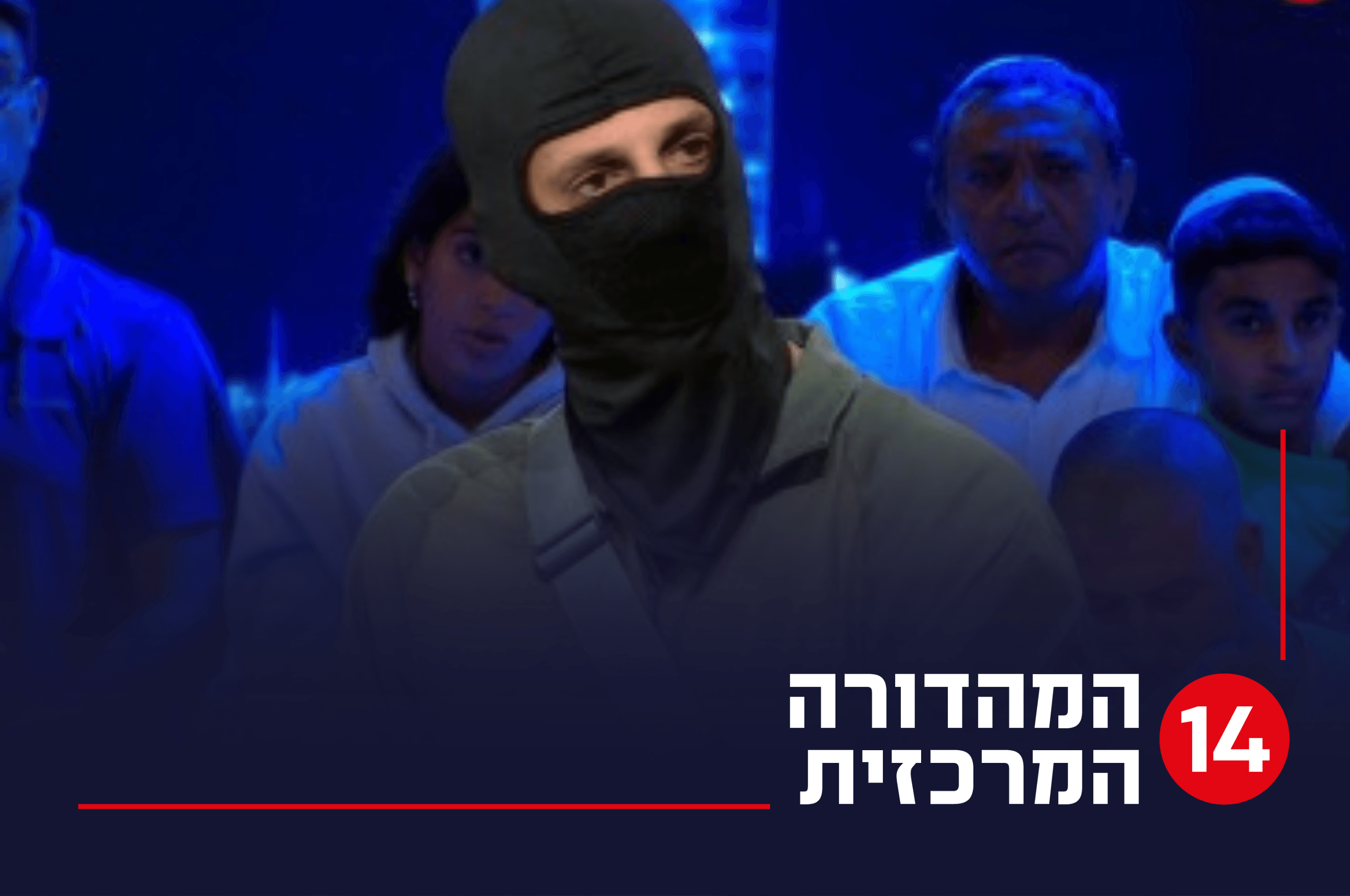 הציבור קבע: הדחת הלוחם שהתראיין בפטריוטים – על רקע פוליטי