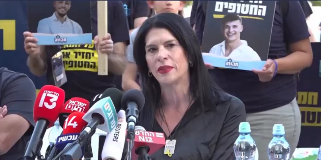 פעיל השמאל באמירה נוטפת שנאה על אם החטוף: "שבנה יישאר בשבי"