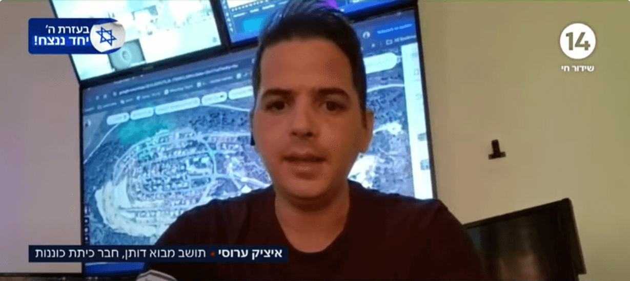 איציק ערוסי חבר כיתת כוננות מבוא דותן | צילום: חדשות 14