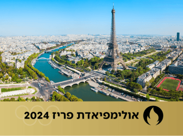 מחדל נהר הסיין: 3 שחיינים אולימפים חלו לאחר המקצה שלהם