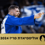 פיטר פלצ'יק אמר בדמעות: "תודה ללוחמים ולכל עם ישראל"
