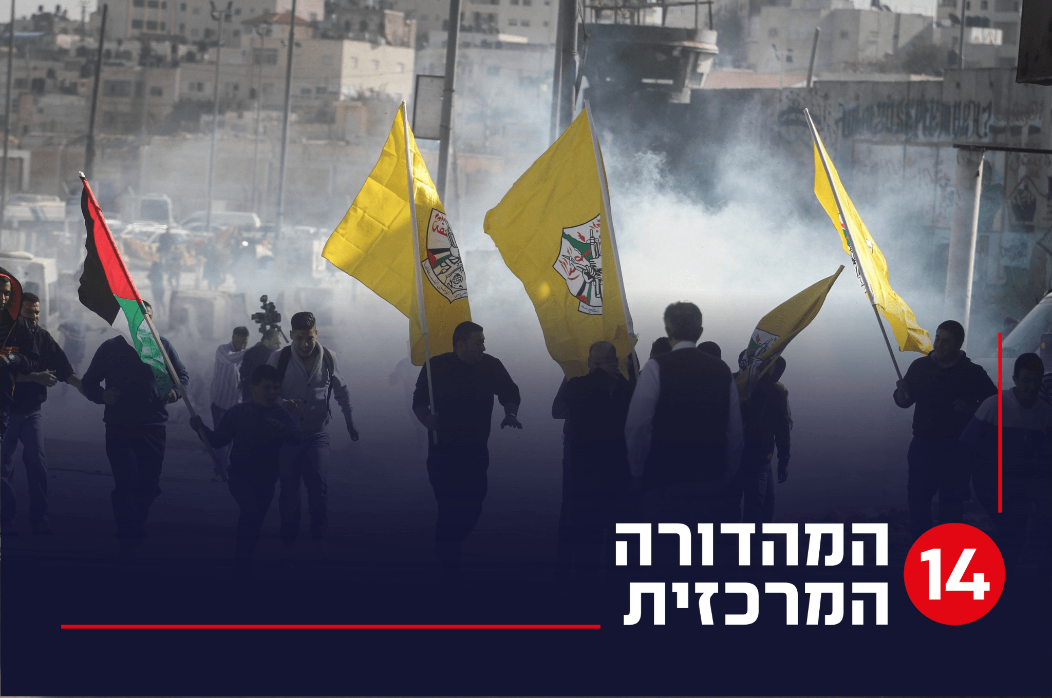 טילי נ"ט ומקלעים: האוגדה החדשה שתיתן מענה ל"שומר חומות 2"
