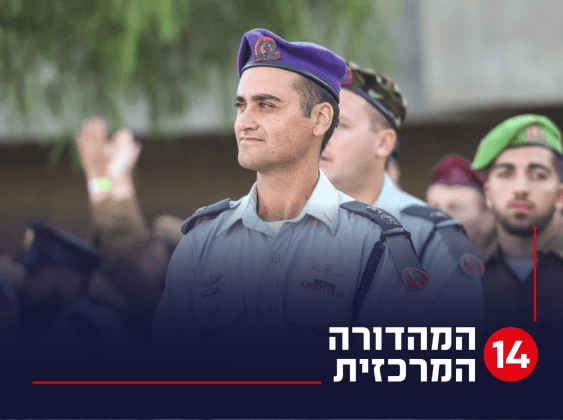 בלעדי: המח״ט שחיסל את המחבל אמש משחזר את הדרמה