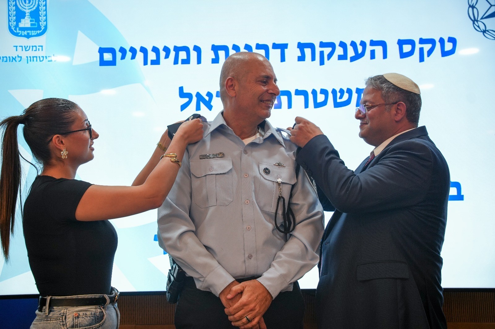 מעל לשלושים שנה בשירות: אלו המינויים החדשים במשטרת ישראל