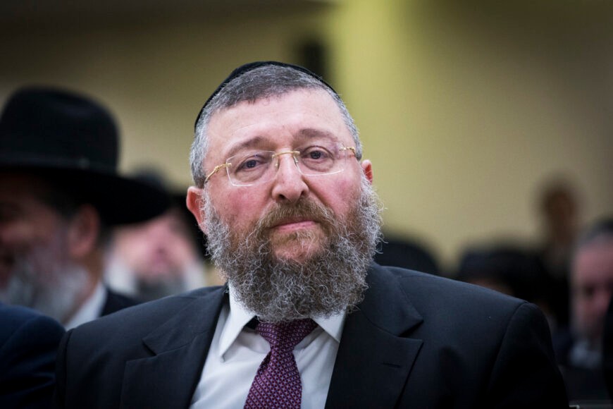ח"כ יואב בן צור | צילום:פלאש 90