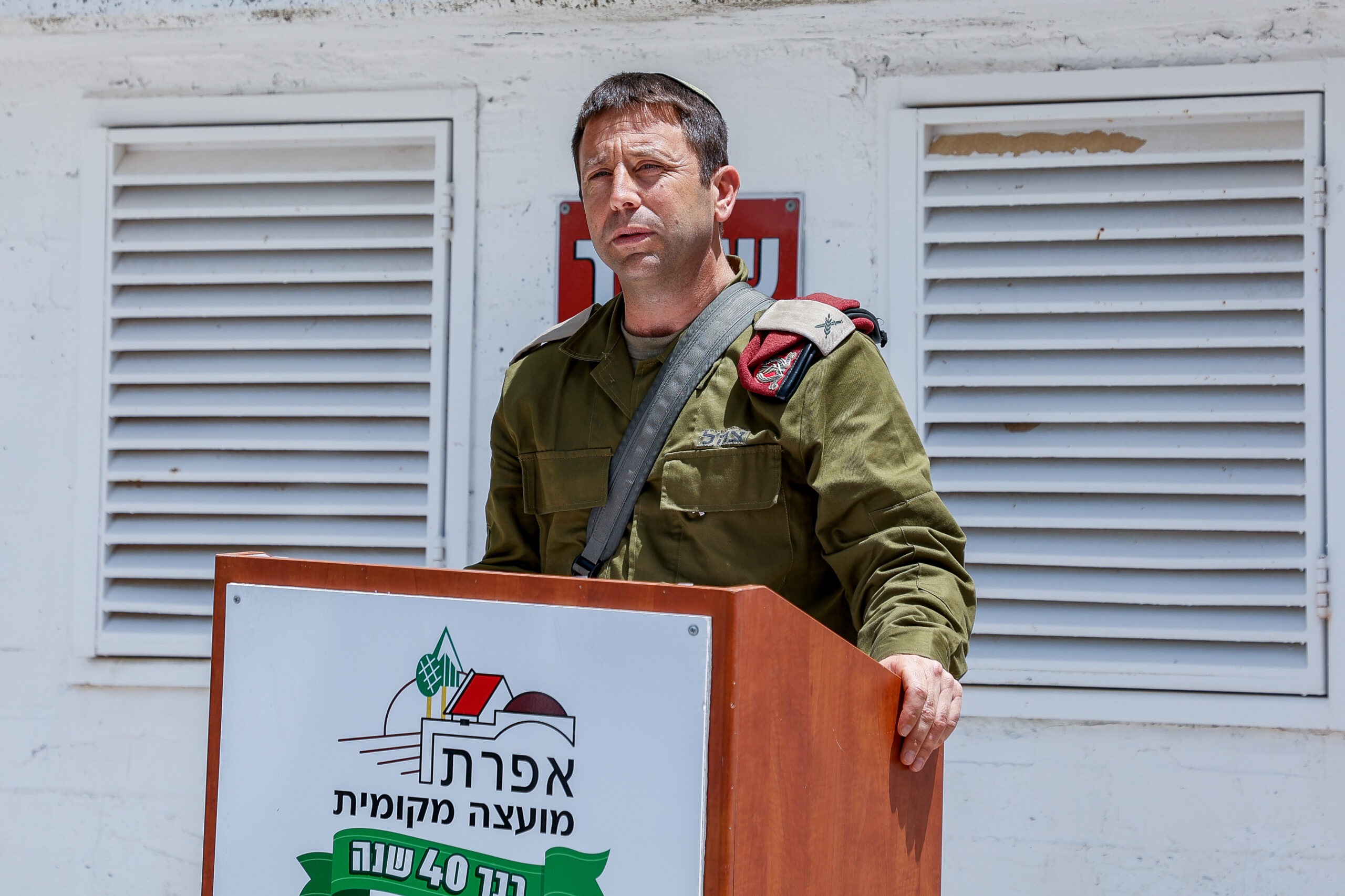 צילום: גרשון אלינסון, פלאש 90