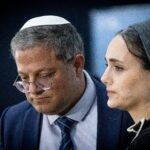 39 ח"כים תמכו: חוק עונש מוות למחבלים עבר בקריאה ראשונה