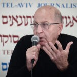 מקומם: בוגי יעלון כינה את פעילות צה"ל בעזה – "טיהור אתני"