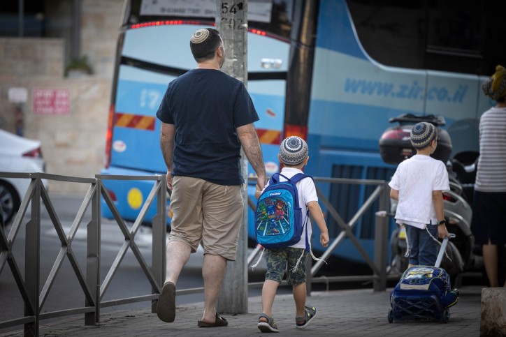 פיקוד העורף: אלה היישובים בצפון בהם שונו ההנחיות