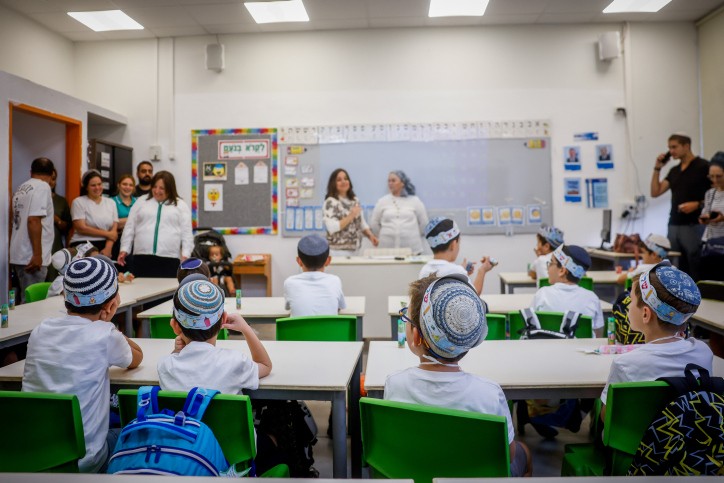 בית ספר, אילוסטרציה, למצולמים אין קשר לכתבה | צילום: חיים גולדברג, פלאש 90