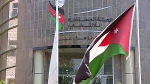 דרמה בירדן: הישג חסר תקדים לאחים המוסלמים בבחירות לפרלמנט