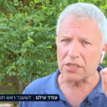 איש המוסד לשעבר: מדינת לבנון הכריזה מלחמה – על ישראל לתקוף
