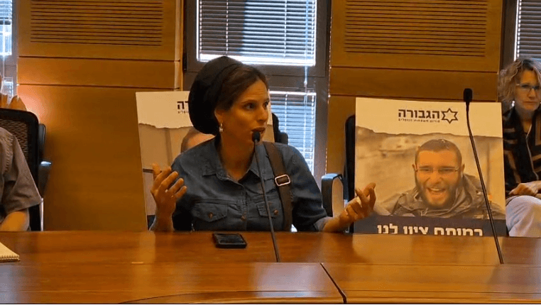 האם השכולה: "אני אוכלת מוות? אנו ממגרים את הרוע למען החיים"