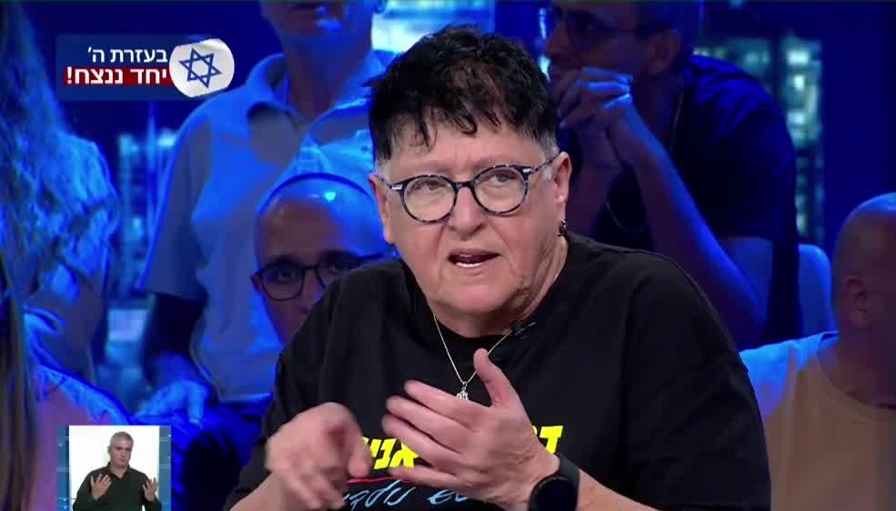"הולכת לכלא כי פגעתי בפרוגרס": שפי פז בריאיון לפטריוטים