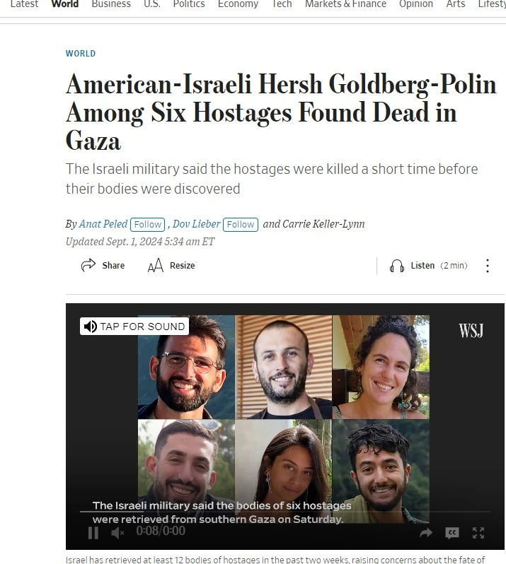 איך סיקרו בעולם את מבצע חילוץ הגופות? ממש לא כמו שחשבתם