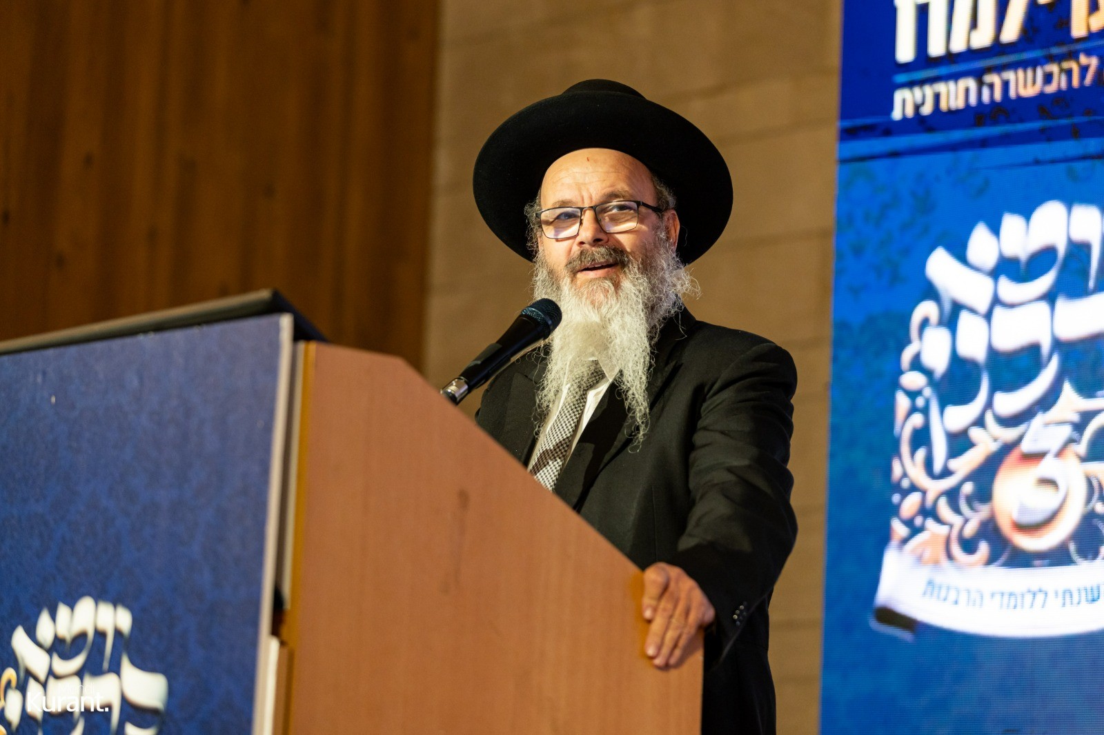 הרב מיכה הלוי | צילום: מענדי קורנט