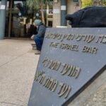 אושרה הרפורמה בלשכת עורכי הדין: דמי החבר יופחתו ב-20%