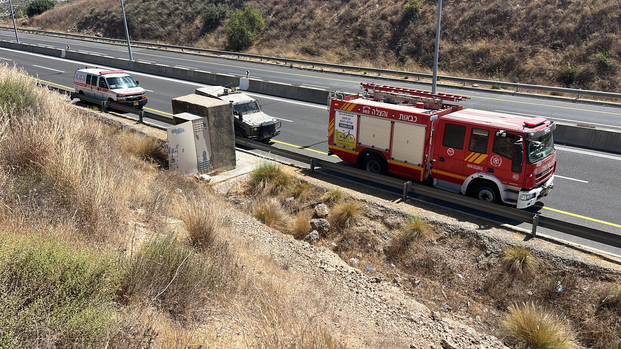 במהלך השבת: כוחותינו איתרו מטען חבלה בבית חורון ומנעו פיגוע