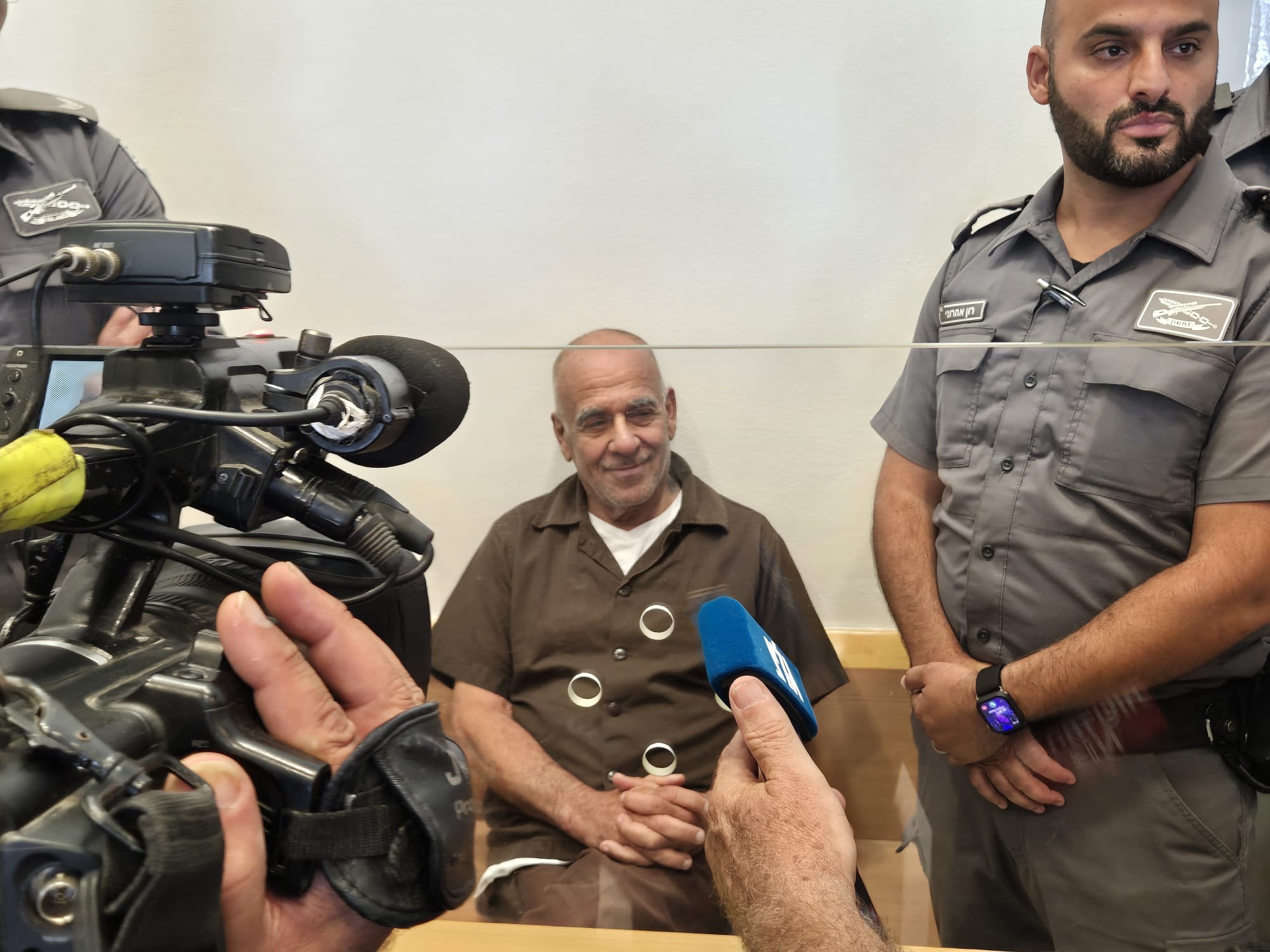 צילום: ללא