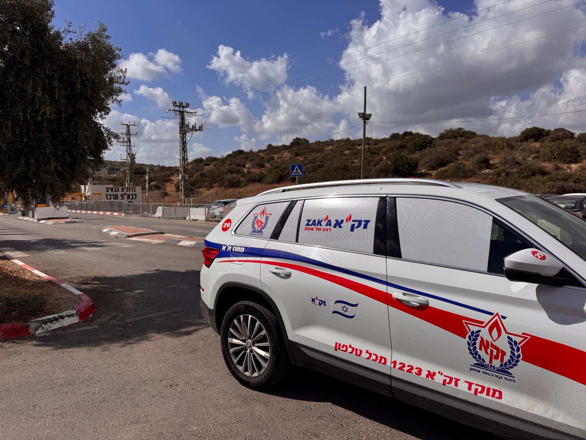ערבי ישראלי ניסה לבצע פיגוע דקירה בבסיס בדרום - וחוסל