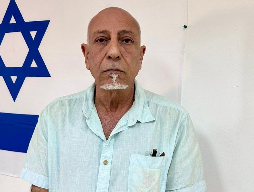 צילום: דוברות המשטרה