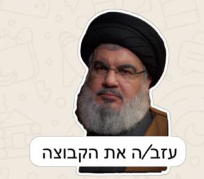 צילום: רשתות חברתיות