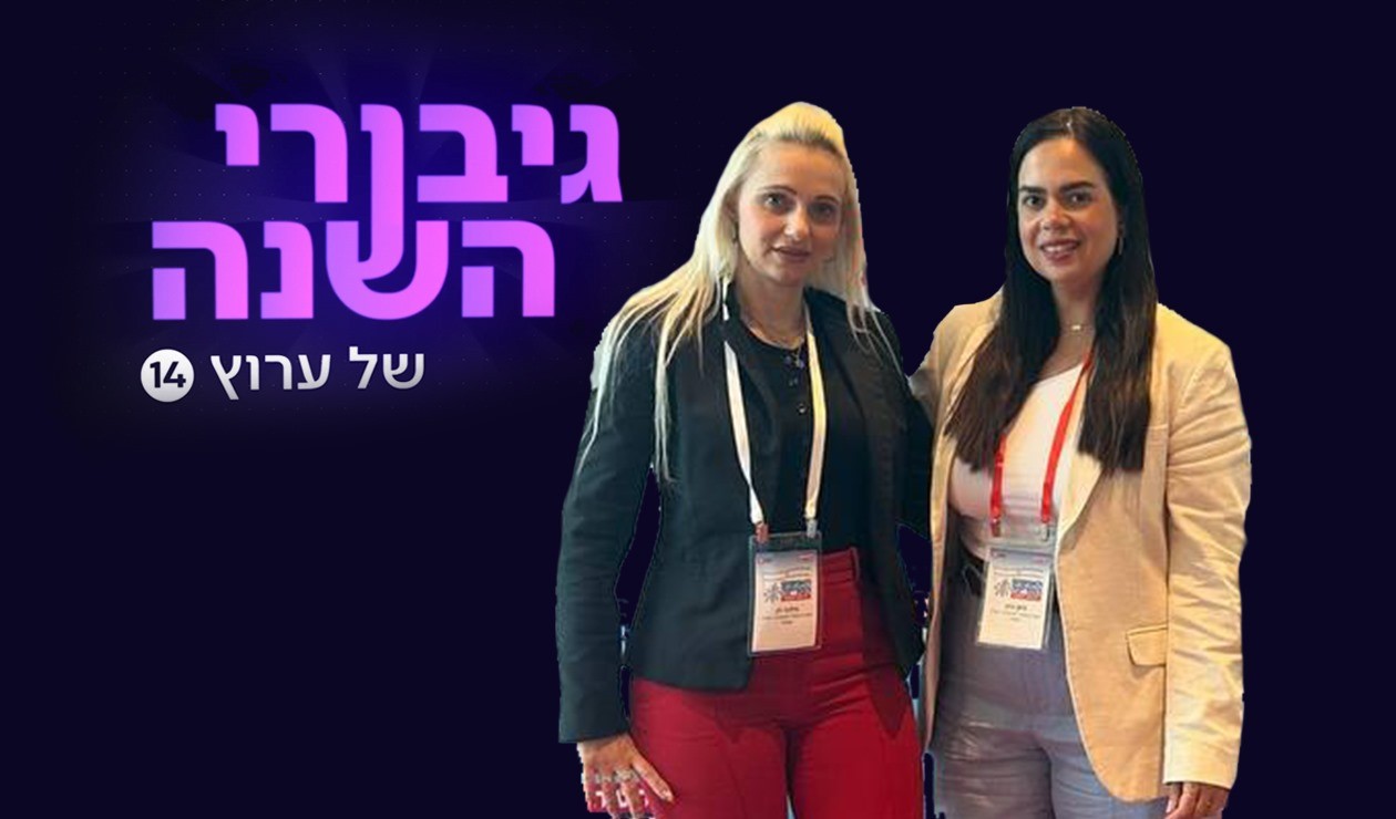 האשדודיות שהכירו במלחמה והקימו חמ"ל תרומות ענק לחיילים