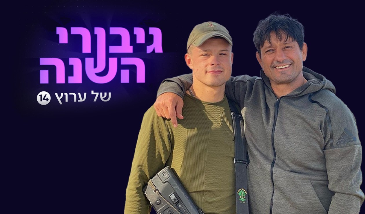 מאמן הג'ודו ששם את המדינה לפני הכל, גם ברגעים הכי קשים