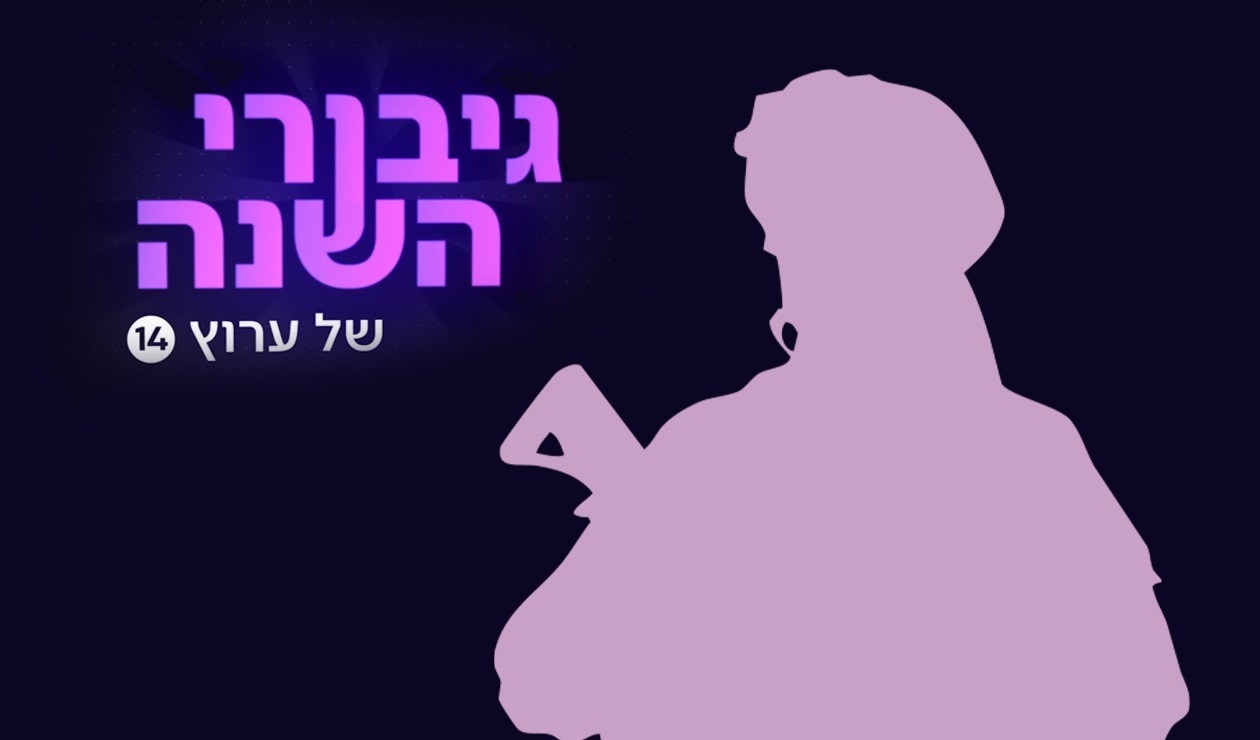 הנגדת שהתריעה, זעקה והתעקשה - כדי למנוע את המתקפה