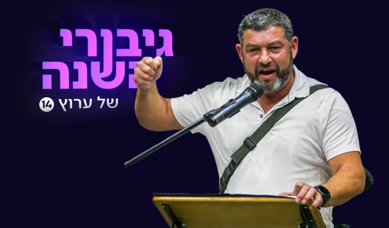 הקול שנעדר מהמטכ"ל בשבעה באוקטובר, אבל היה צריך להיות שם