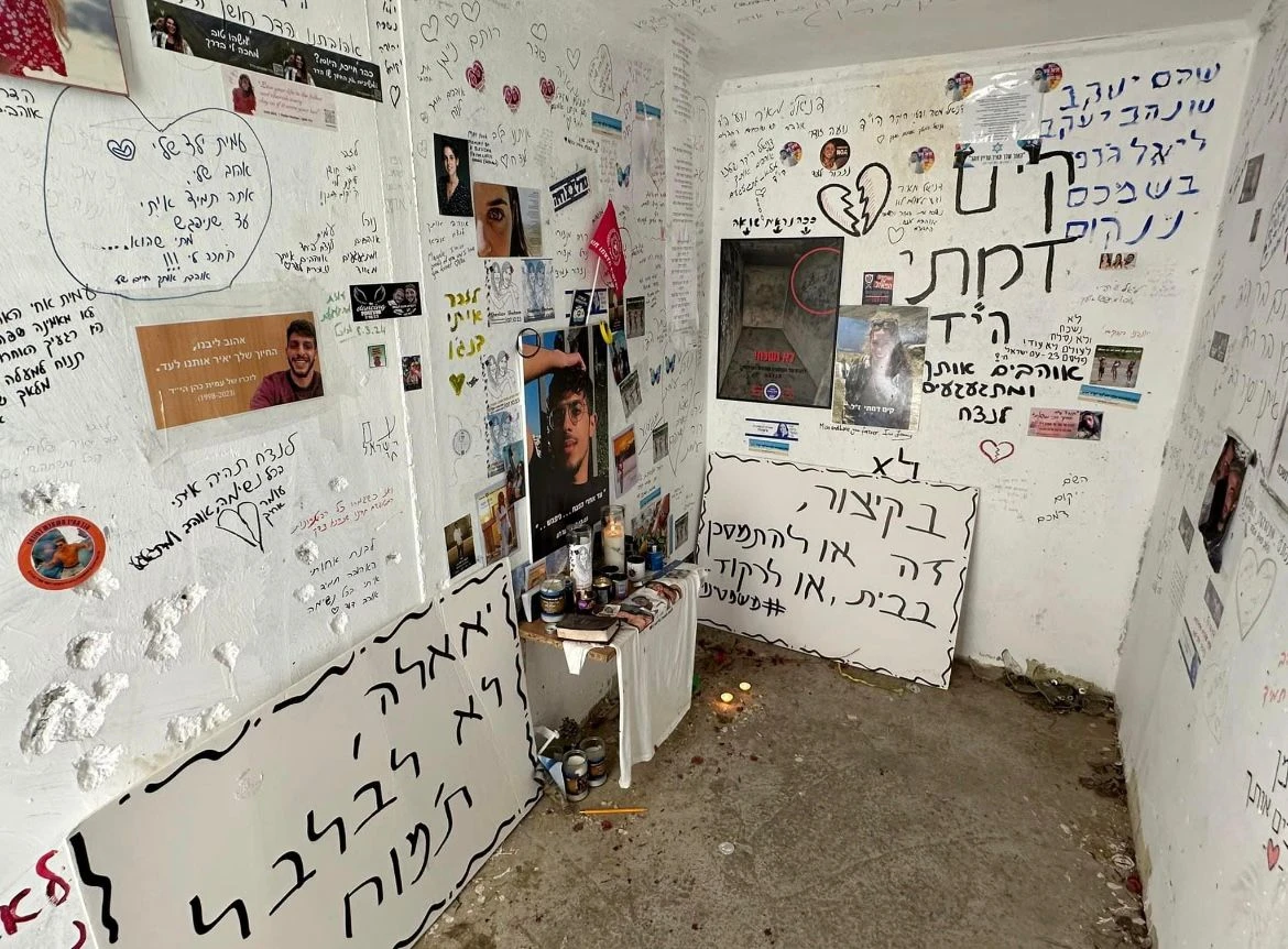 חוסל מפקד הנוח'בה שפיקד על הטבח במיגונית ברעים ב-7 באוקטובר