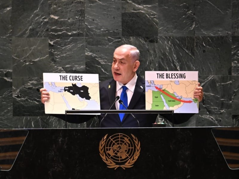 צילום: עצרת האו"ם