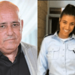 טרגדיה: רס"מ רוני שקורי שנרצח בפיגוע שכל את בתו מור ב-7.10