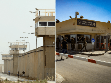 מצאו את ההבדלים: שירותי הנוח'בות המפנקים בצה"ל אל מול השב"ס