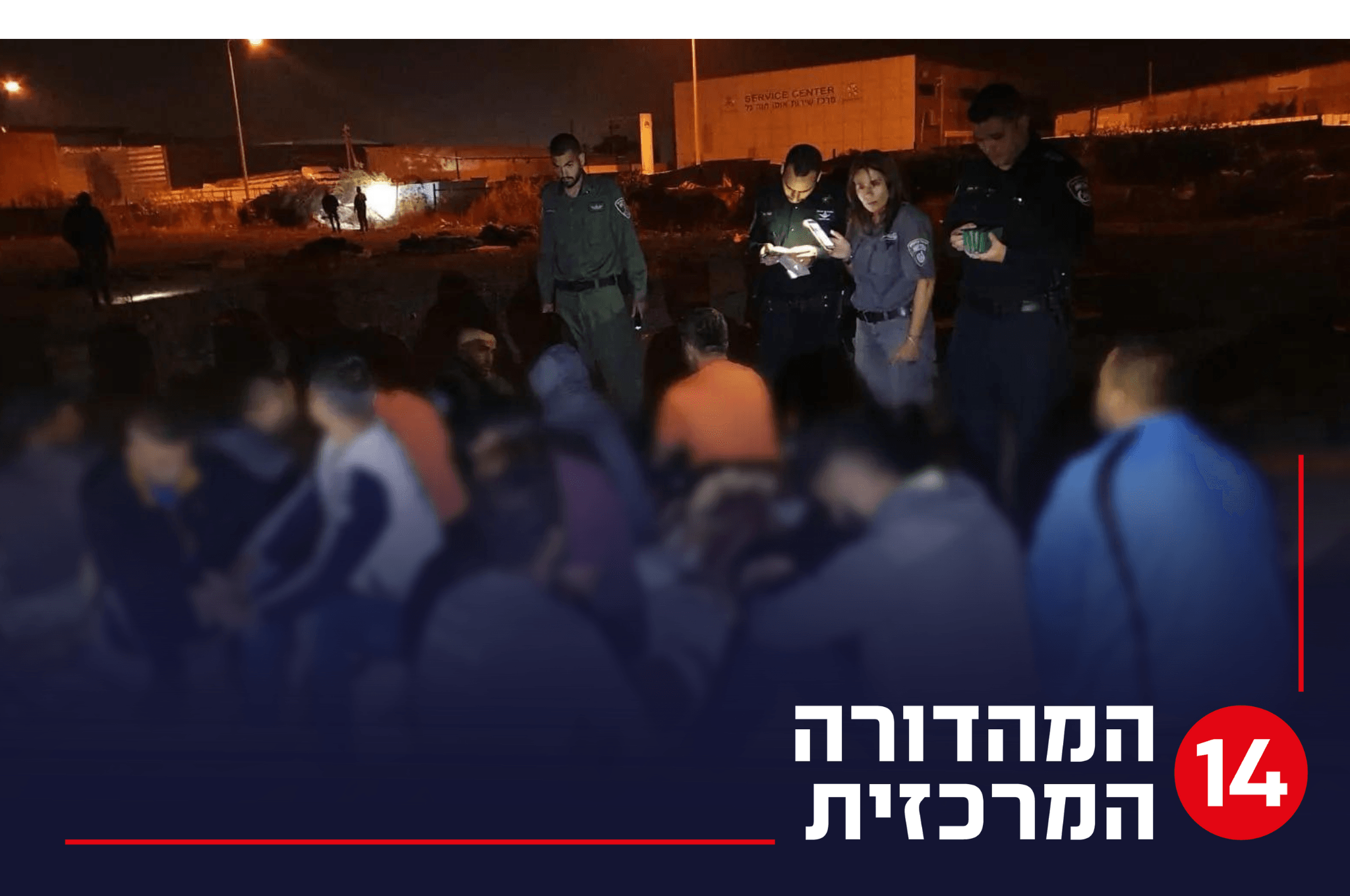 פרסום ראשון: ה"באג" שהקשה על הגשת כתבי אישום נגד שב"חים