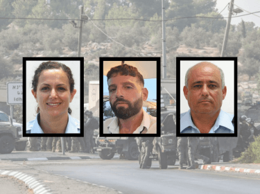 קרדיט: ויסאם השלמאון, פלאש 90