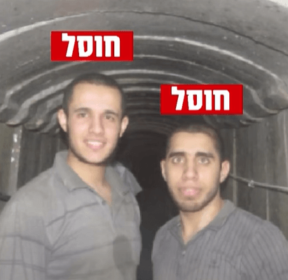 צה"ל: הושג אימות כי חוסלו שני מחבלים שהחזיקו בששת החטופים