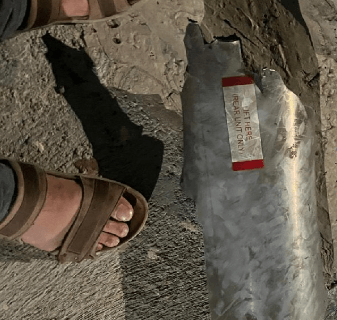 שלושה מטחים נורו הלילה לעבר עמק יזרעאל ובסיס רמת דוד