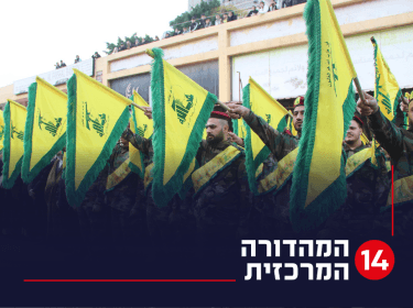 חיזבאללה מתבססת בג'נין וטולכרם - ושולחת את זרועותיה לשכם