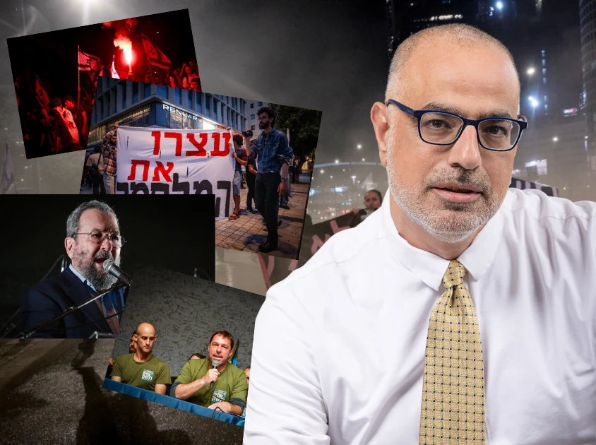 הפרופסור מהפטריוטים: הגיע הזמן לכרות גט כריתות מקנאי השמאל