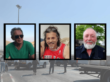 יוחנן, יורי ואדריאן נרצחו בפיגוע הירי במעבר אלנבי בו עבדו