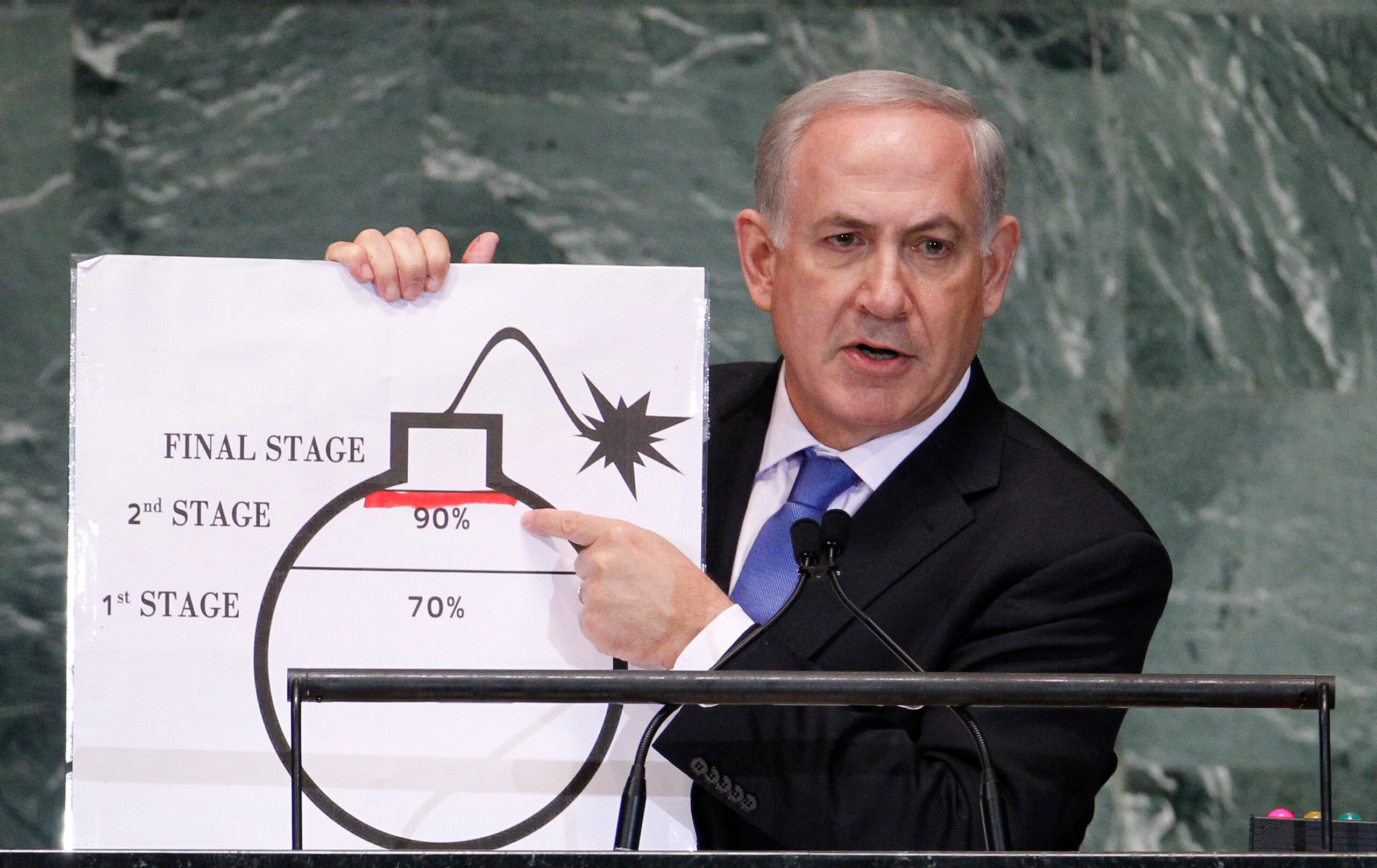 צילום: רויטרס