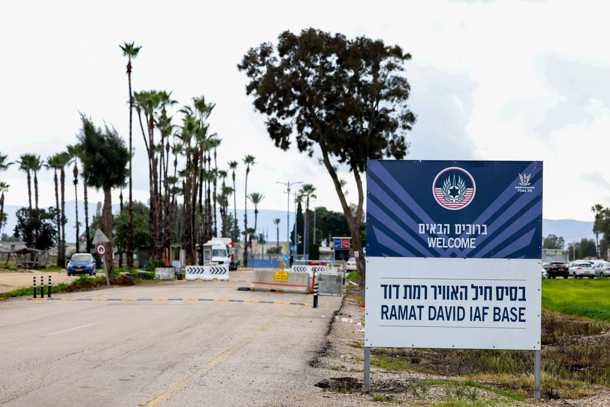 צה"ל מאשר: חלקי טיל איראני פגעו בבסיס חיל האוויר רמת דוד