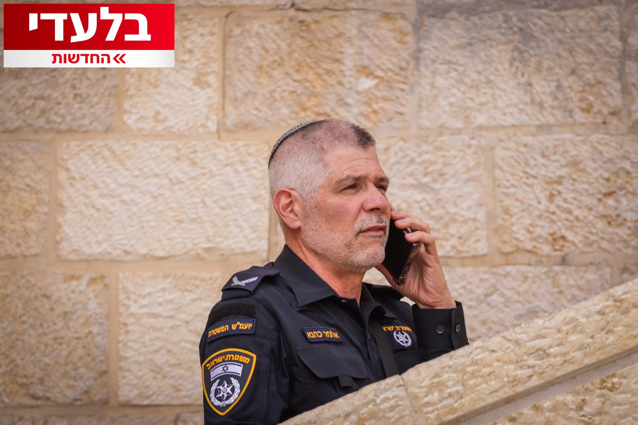 כך הפך הייעוץ המשפטי במשטרה לגוף המסכל את עבודת השוטרים