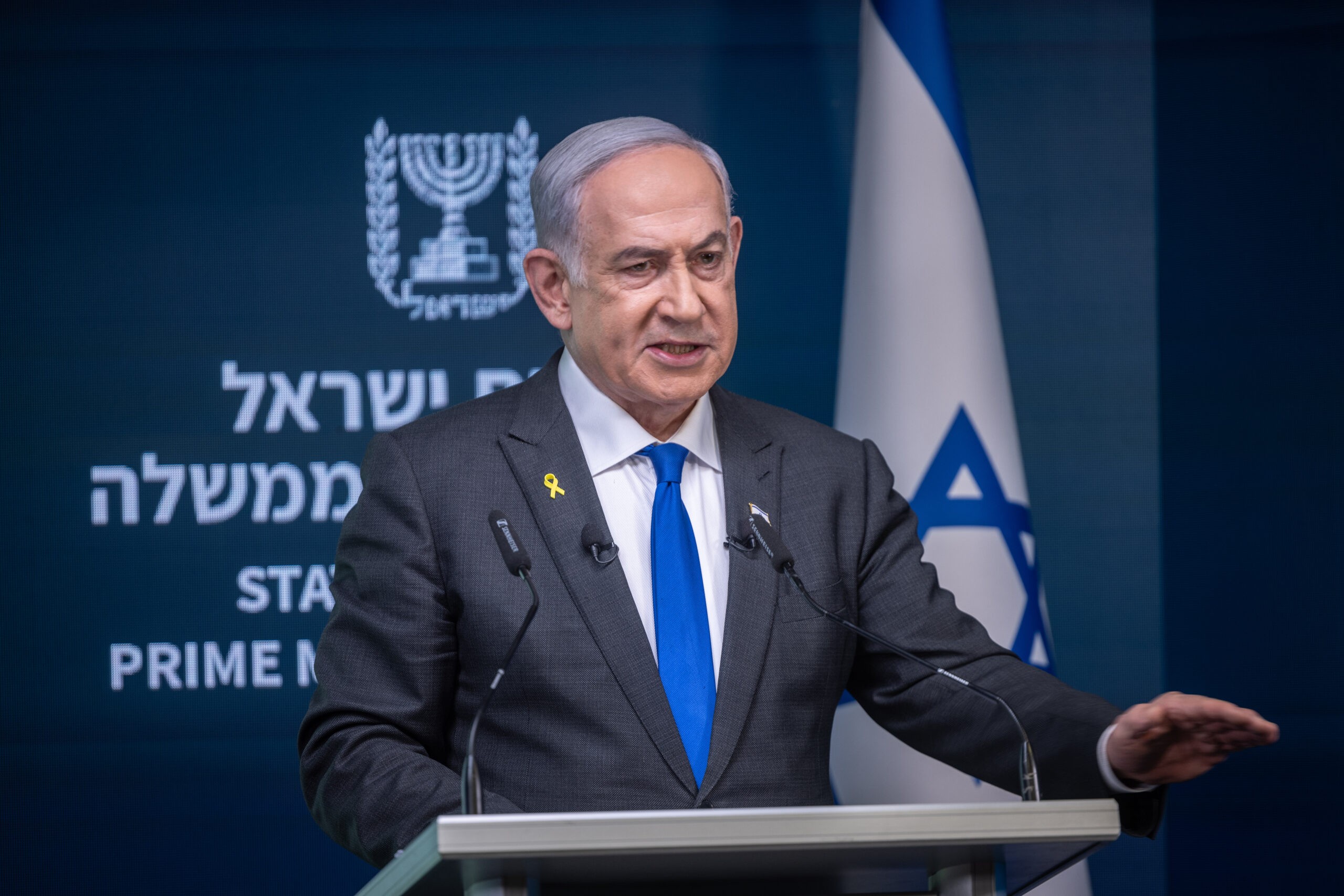 צילום: חיים גולדברג פלאש 90